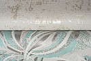 38380-05 Ateliero Rio Обои виниловые на флиз. основе 1,06х10 м D13